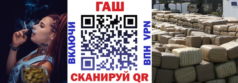 Купить Кокаин АМФЕТАМИН Псилоцибиновые грибы Мефедрон Марихуана Ржев