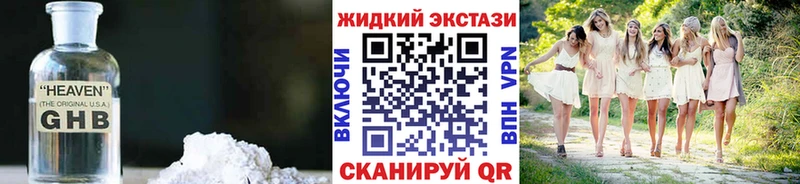БУТИРАТ оксана Ржев