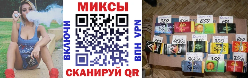 Бутират вода  Купить где  Ржев 