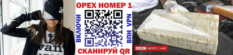 КОКАИН 99%  Купить где  Ржев 