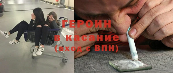 мяу мяу мука Богданович
