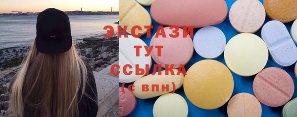мяу мяу мука Богданович