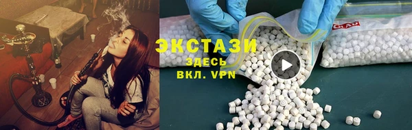 мет Богородск