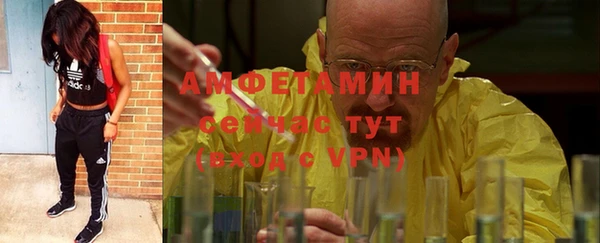 мяу мяу мука Богданович