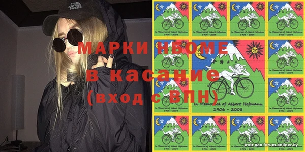 мяу мяу мука Богданович