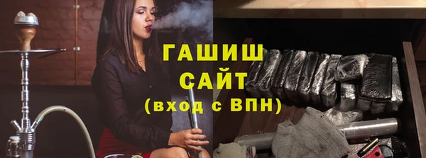 мяу мяу мука Богданович
