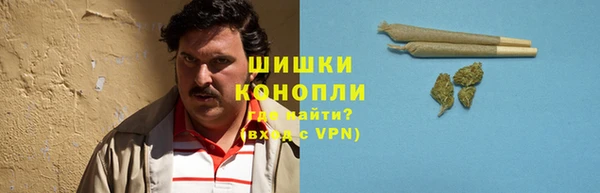 мет Богородск