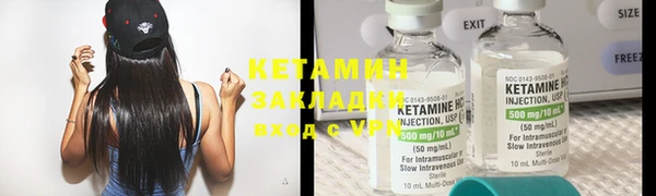 мяу мяу мука Богданович