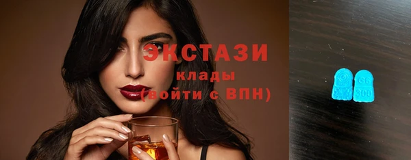 стафф Богородицк