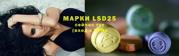мяу мяу мука Богданович