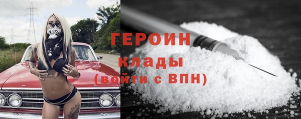 мяу мяу мука Богданович