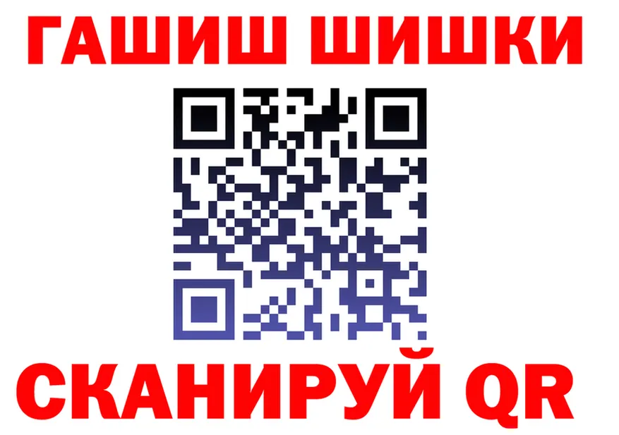Canna-Cookies марихуана как войти сайты даркнета MEGA Ржев