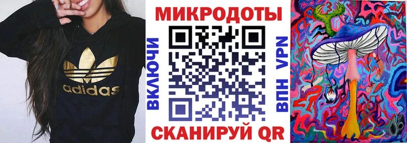 Купить где  Ржев  Псилоцибиновые грибы мухоморы 